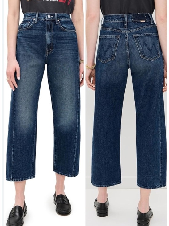 MOTHER Denim - Mother The Half Pipe Ankle Denim Jeans SZ 32